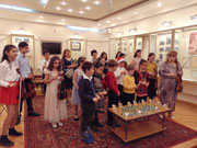 Համերգ