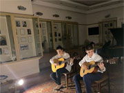 Համերգ