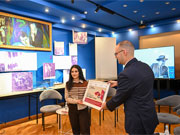 Մրցույթ